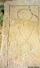 hama39a.jpg (49061 bytes)