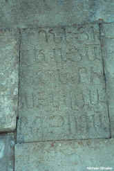 jv21.jpg (69824 bytes)